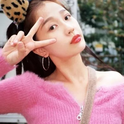 生活真美好